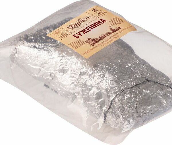 Буженина Дубки Купеческая копчёно-запечённая высшего сорта