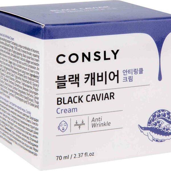 Крем для лица Consly Против морщин с экстрактом чёрной икры, 70 мл