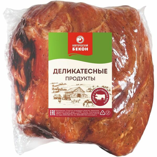 Шейка Новгородский Бекон Ароматная из свинины копчено-вареная категории В