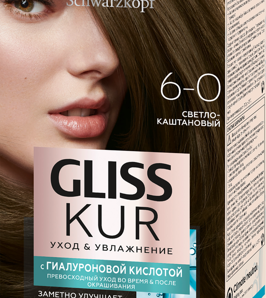 Краска для волос Gliss Kur Уход и увлажнение светло-каштановый тон 6-0, 142.5 мл