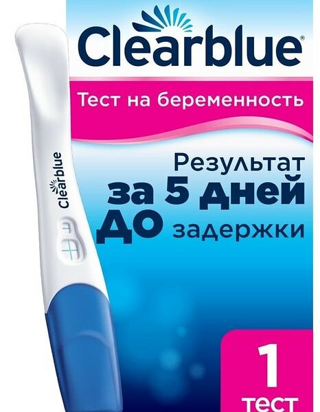 Тест Clearblue Plus для определения беременности 1шт