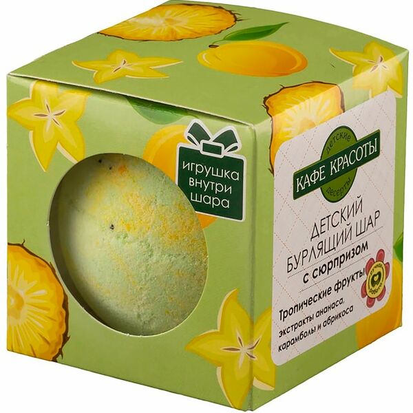 Шар для ванн Ecolatier Тропические фрукты бурлящий с сюрпризом 120г