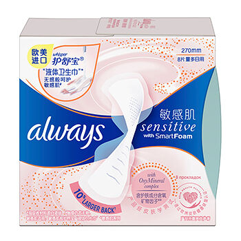 Прокладки Always Sensitive Smart Foam 8 шт.