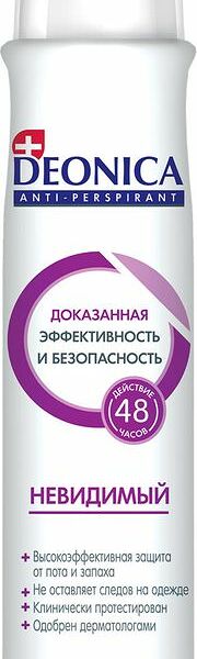 Антиперспирант Deonica Невидимый, 200мл