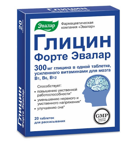 Глицин Форте Эвалар 20 шт таблетки для рассасывания