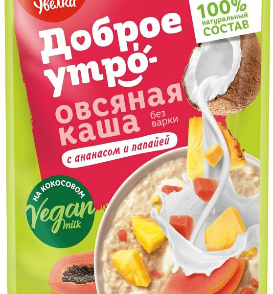 Каша Увелка овсяная Ананас-Папайя на кокосовом молоке 40г