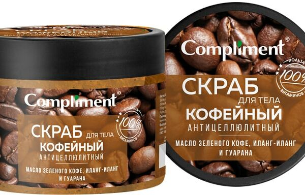 Скраб для тела Compliment Кофейный антицеллюлитный 400мл