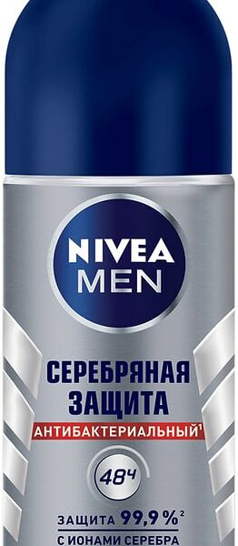 Антиперспирант NIVEA MEN Серебряная защита 50мл