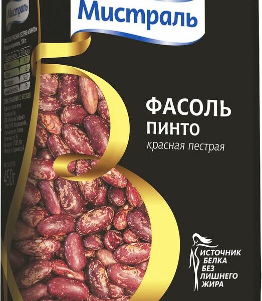 Фасоль Мистраль Пинто красная пестрая