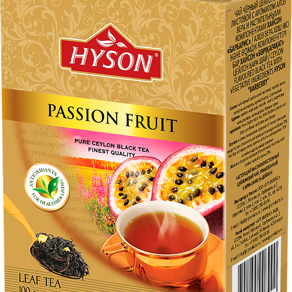 Чай черный HYSON Маракуйя цейлонский c ароматом маракуйи и растительными компонентами, листовой, 100г