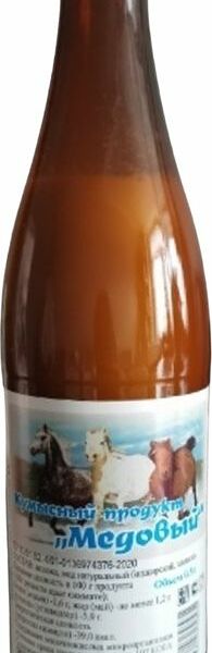 Кумыс из кобыльего молока и медовой закваски 2%