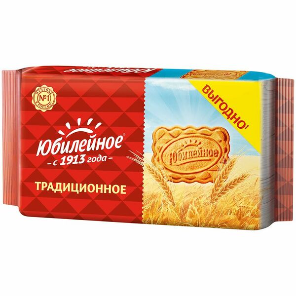 Печенье Юбилейное Традиционное витаминизированное, 268г