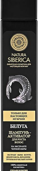 Шампунь-активатор для роста волос Natura Siberica Men Белуга 250мл
