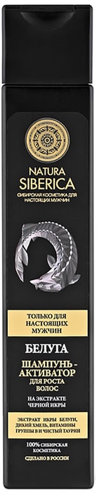

Шампунь Natura Siberica Белуга активатор роста волос для мужчин 250 мл