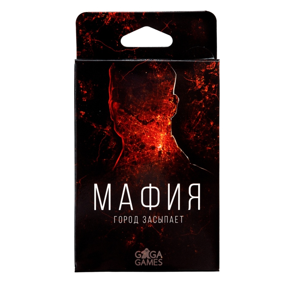 

Настольная игра GaGa Games Мафия. Город засыпает