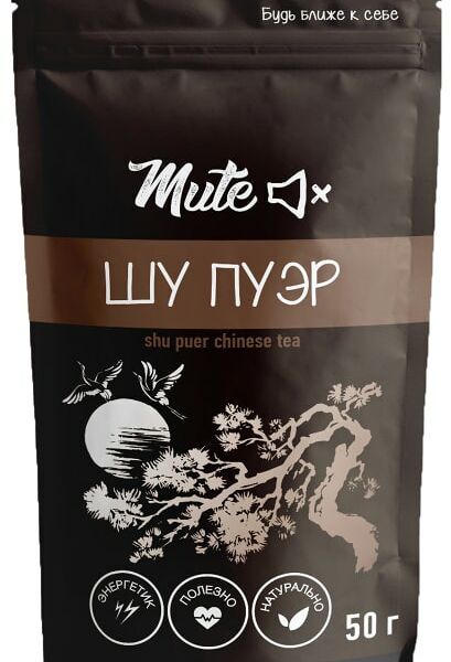 Чай Mute Шу Пуэр Темный 50г
