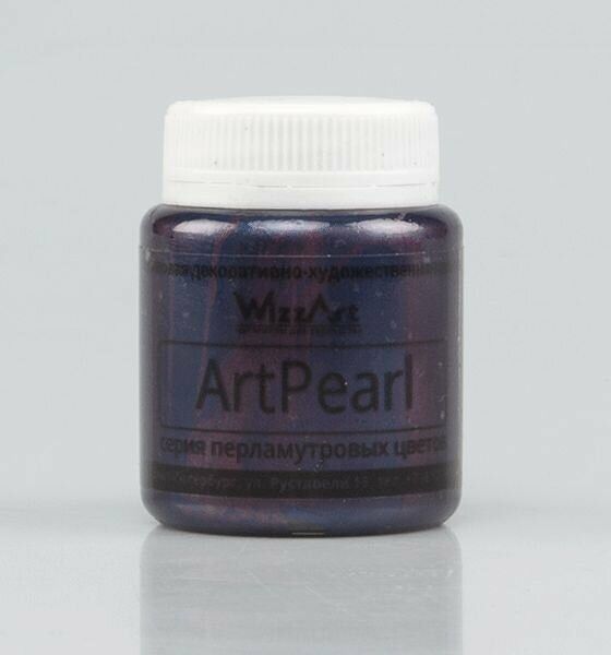 Краска акриловая ArtPearl, баклажан, 80мл Wizzart