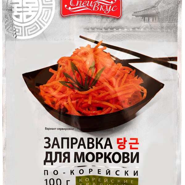 Заправка для моркови по-корейски СПЕЦ ВКУС