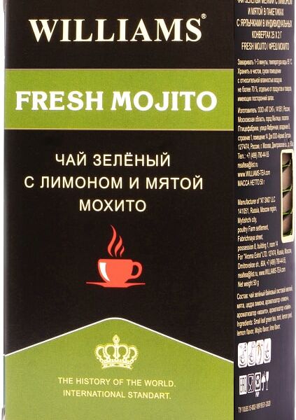 Чай зеленый Williams Fresh Mojito 25*2г