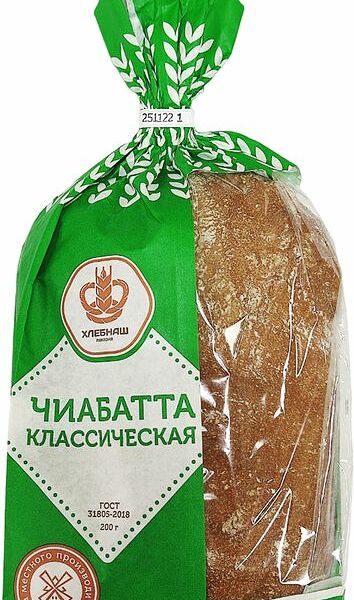 Чиабатта Хлебнаш Классическая, 200 г