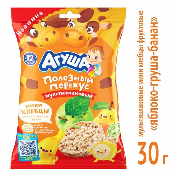 Хлебцы мини мультизлак. яблоко-банан-груша вес 30г ДП с 12 мес. Агуша