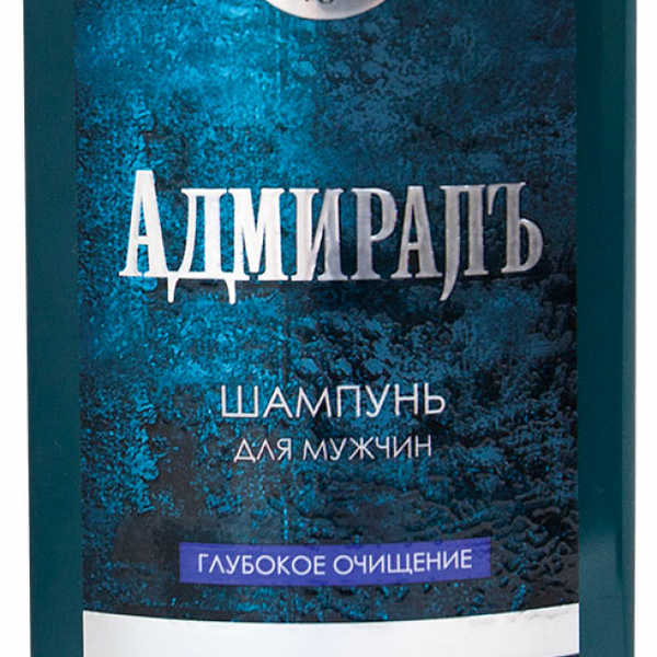 Шампунь мужской Sergio Nero Адмиралъ глубокое очищение