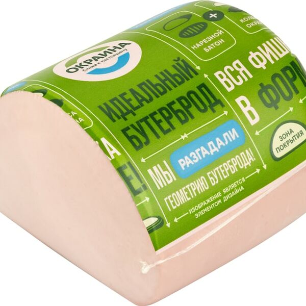 Колбаса Окраина Идеальный бутерброд вареная 530г