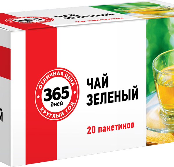 Чай зеленый 365 ДНЕЙ байховый, 20пак