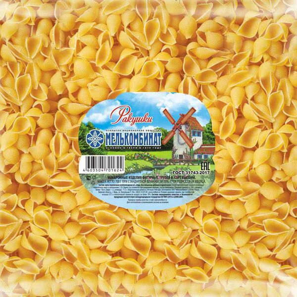Макаронные изделия Ракушки Мелькомбинат