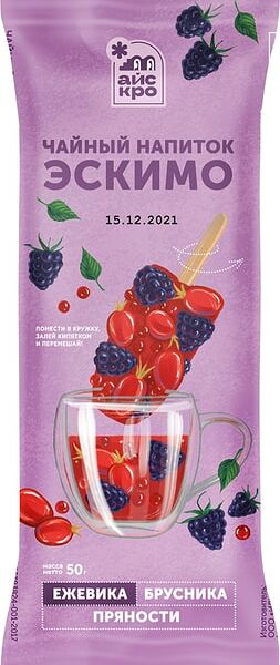 Напиток чайный АйсКро Эскимо брунсика ежевика пряности 50г