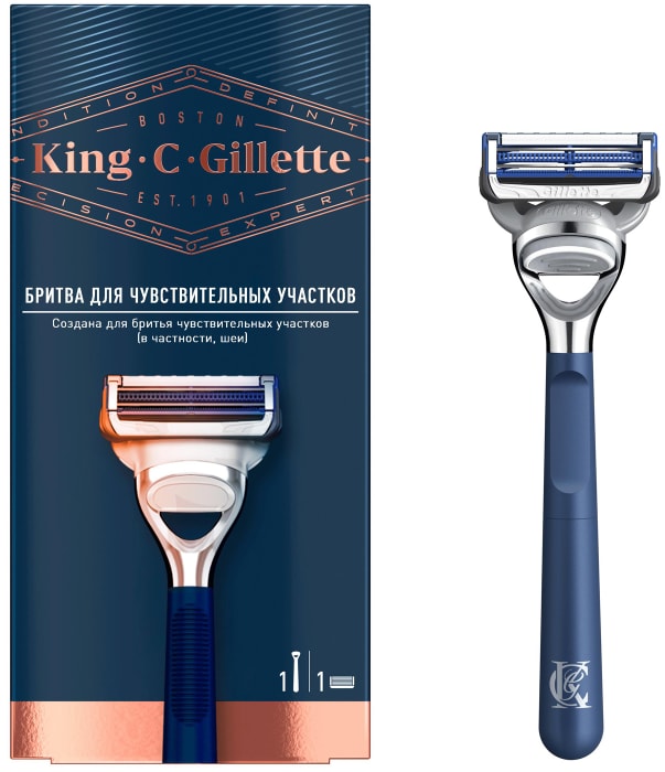 

Бритва King C. Gillette для чувствительных участков с 1 сменной кассетой 1 шт
