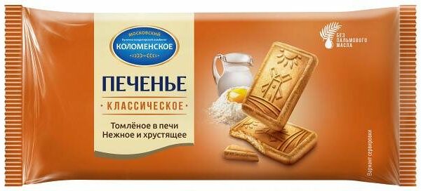 Печенье сахарное Коломенское Классическое