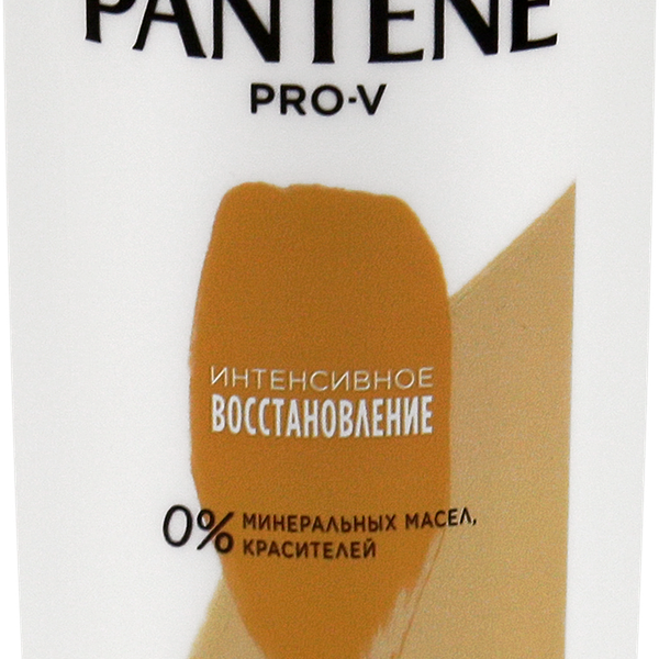 Бальзам-ополаскиватель для волос PANTENE Интенсивное восстановление, 200мл