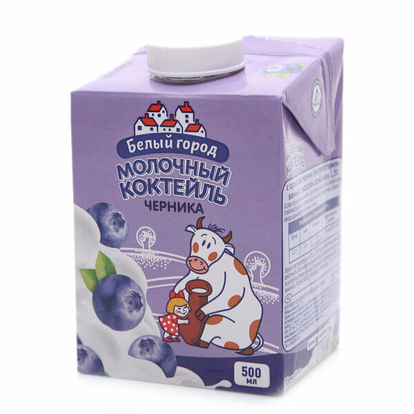 Коктейль молочный Белый город черника 1,5%