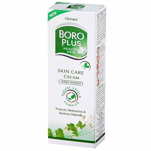 Боро Плюс антисептический крем (зеленый)