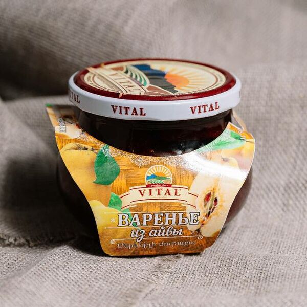 Варенье из айвы