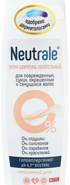 Крем-шампунь Neutrale питательный 400мл