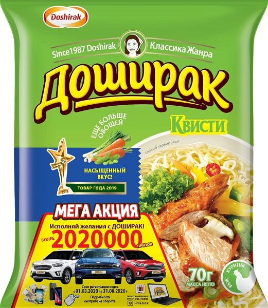 Лапша Доширак Квисти со вкусом курицы 70г