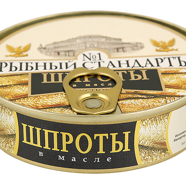 Шпроты РЫБНЫЙ СТАНДАРТ №1 в масле