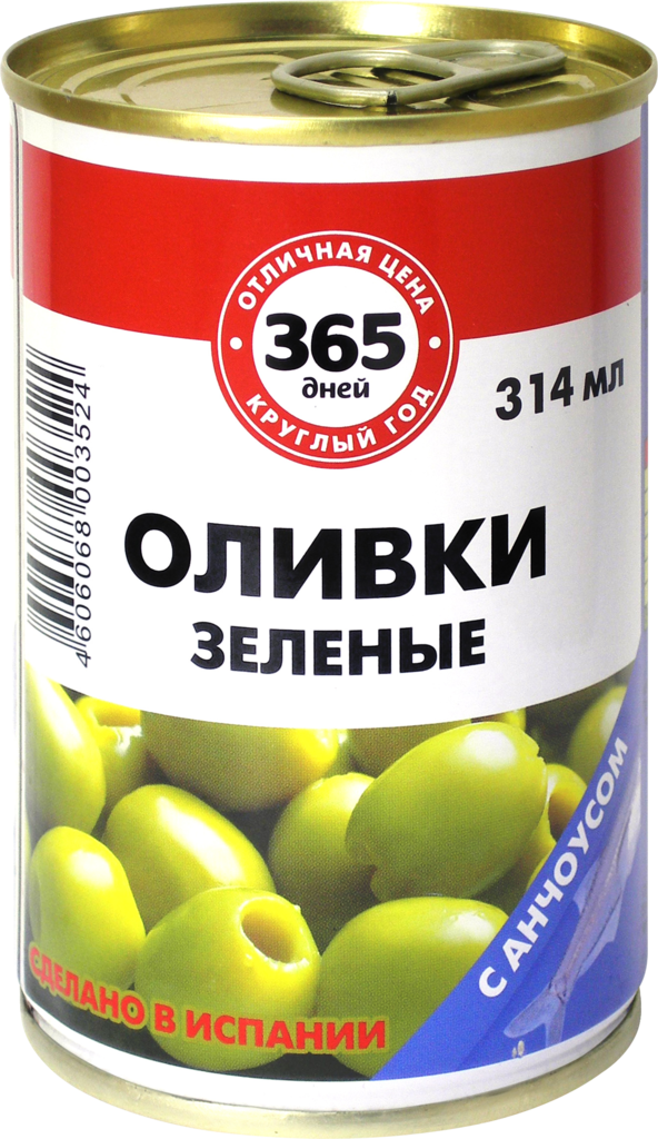 

Оливки с анчоусом 365 ДНЕЙ зеленые, 280г