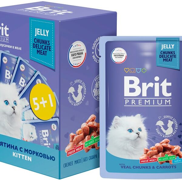 Набор влажного корма для котят Brit Premium Телятина и морковь в желе 85г*5+1шт
