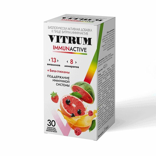 Vitrum Immunactive таблетки 30 шт