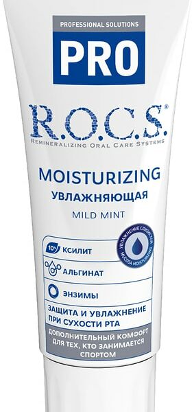 Зубная паста R.O.C.S. PRO Moisturizing увлажняющая 74г