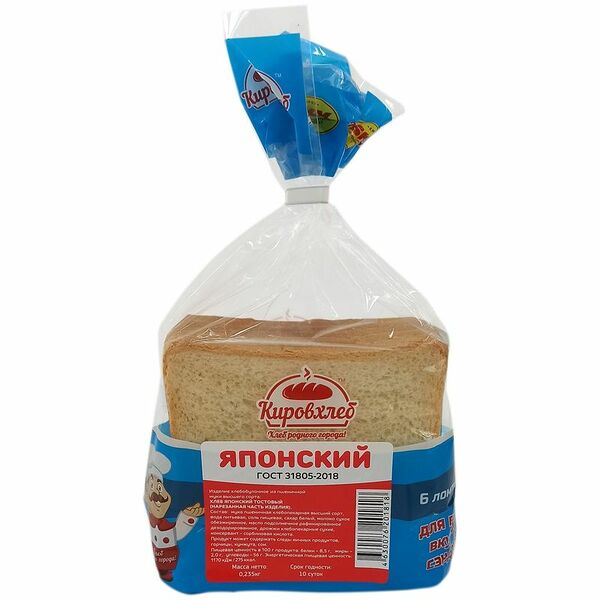 Хлеб Кировхлеб Японский тостовый нарезка 235г