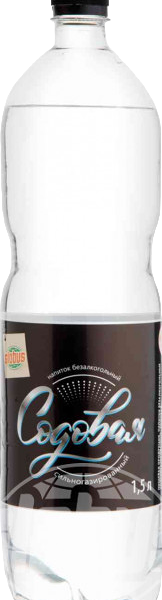 Напиток безалкогольный Глобус Содовая сильногазированный