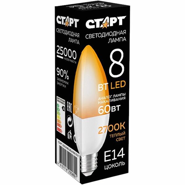 Лампа Старт LEDCandle E14 светодиодная 8W 27 X