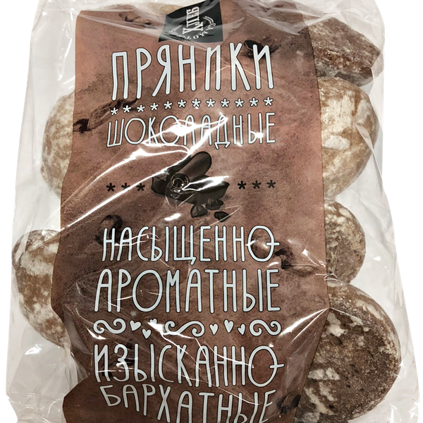 Пряники САМОТЛОР Шоколадные, 400г