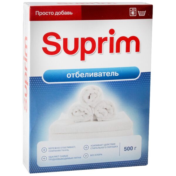 Отбеливатель Suprim 500г.