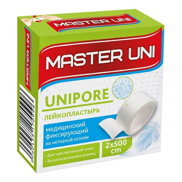 Master Uni лейкопластырь 2 см х 500 см на нетканой основе