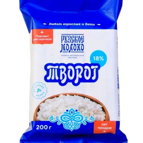 Творог Рузское молоко 9%